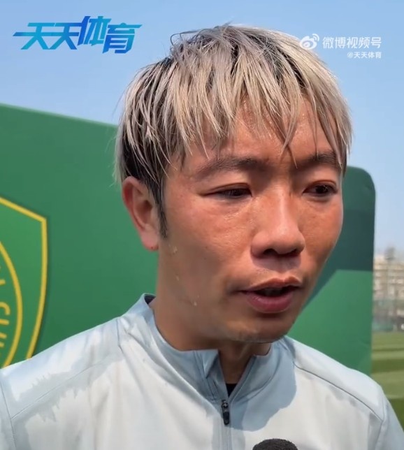 开元棋牌登录入口-张稀哲：新帅带来团队精神，我们一场一场去拼不惧怕任何对手